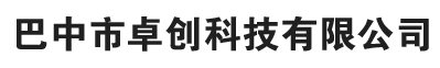 海納企業(yè)網(wǎng)站管理系統(tǒng) HituxCMS V2.1 00117 手機(jī)版